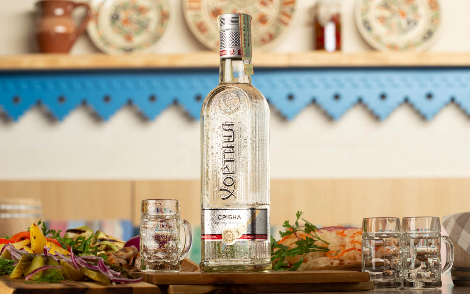 Hortiţa 0.5L