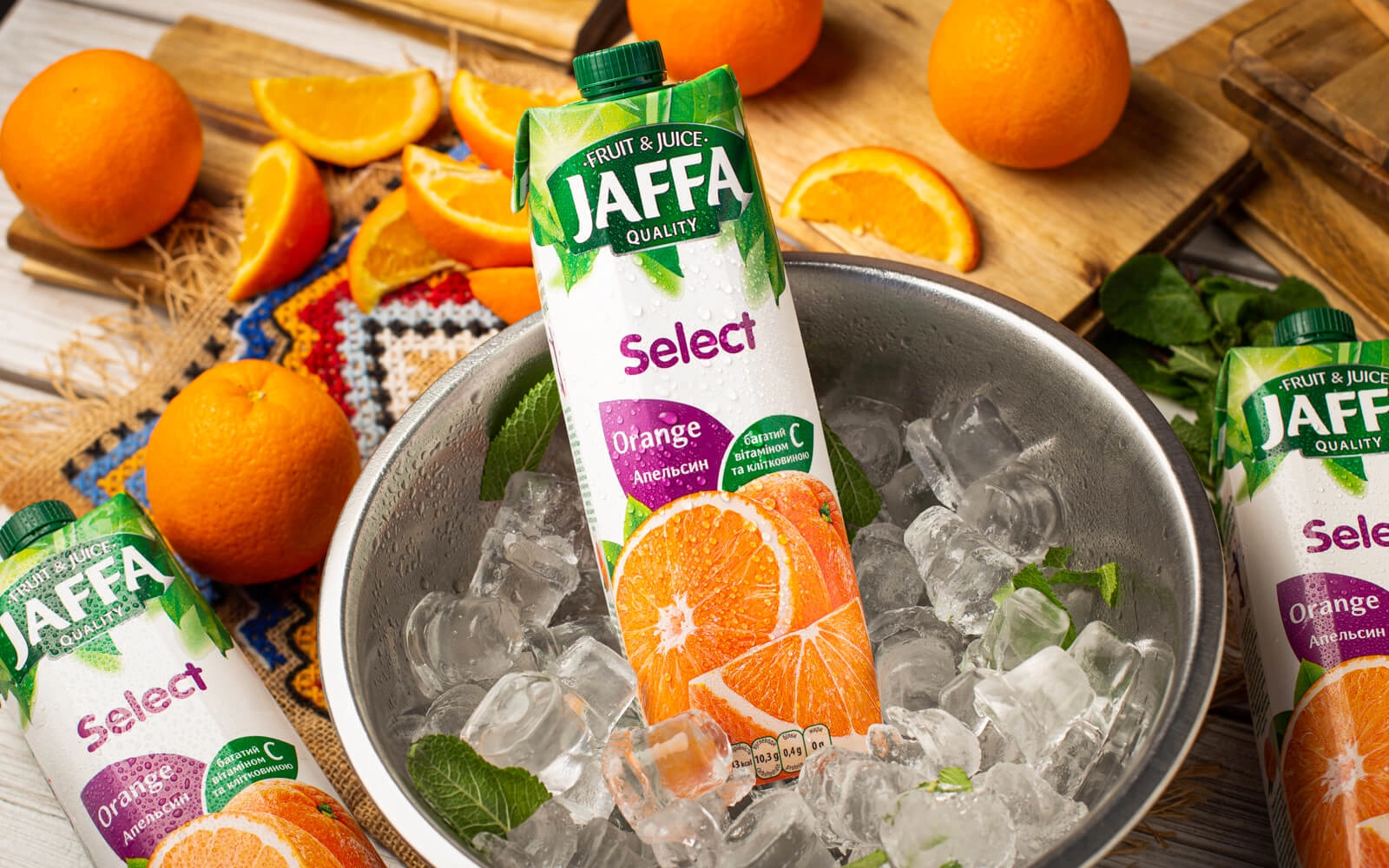 Jaffa Portocale  0.95L