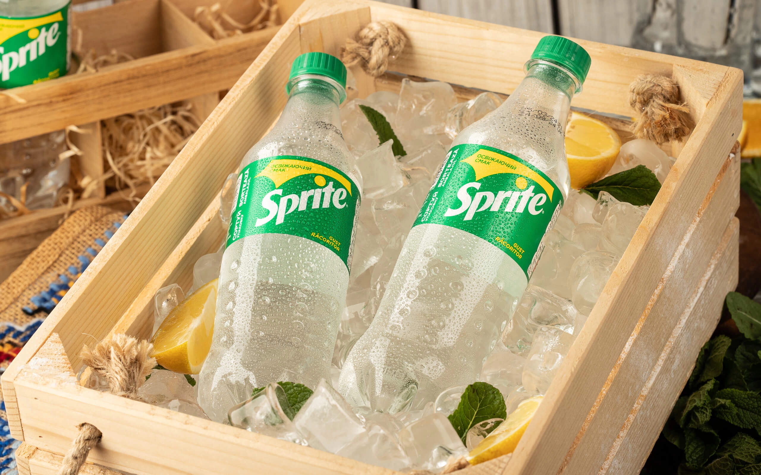 Sprite